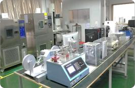 Testing laboratory