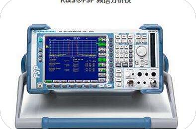 Network analyzer