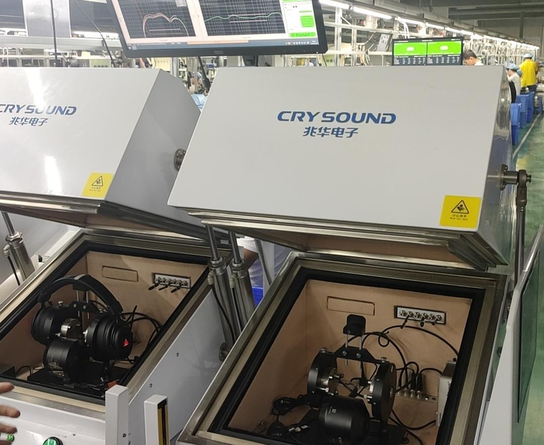 Check the sound