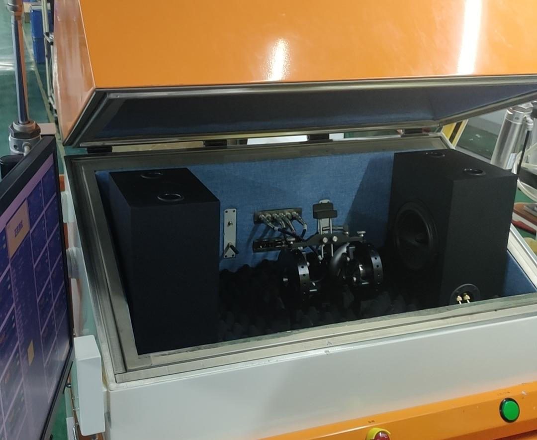 Verify noise-control performance